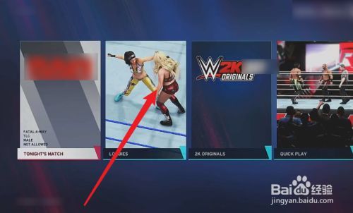 手机wwe生涯怎么玩（wwe2k手机版生涯模式）-图2