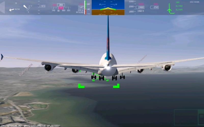 虚拟航空怎么玩（虚拟航空公司是什么意思）-图2
