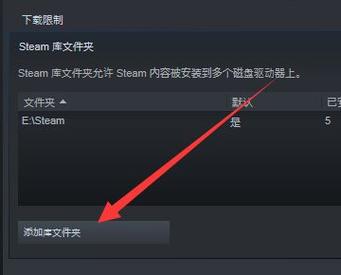 steam怎么玩mr（steam怎么玩魔兽）-图3