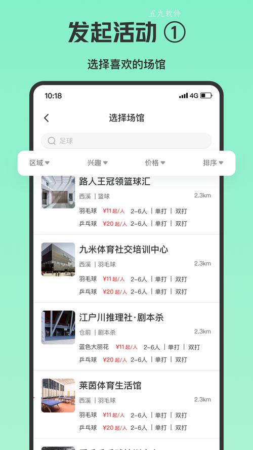 乐涂app怎么玩（乐涂什么意思）-图3