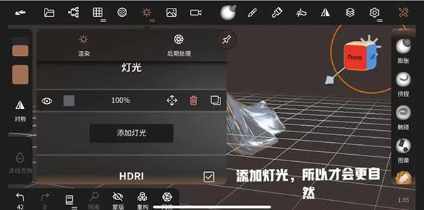 nomad游戏怎么玩单人（nomadic游戏）-图2