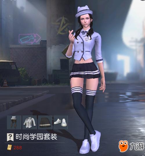 荒野行动怎么搭配服装好看吗（荒野行动服装一览）