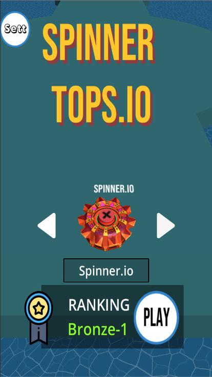 spinnerio游戏怎么玩（spinner game）