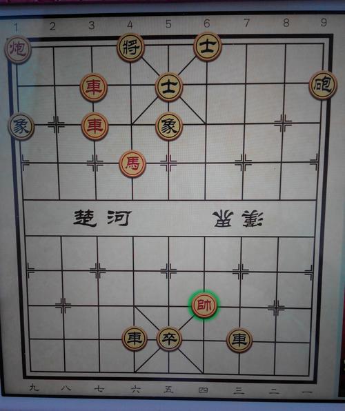 怎么玩象棋是将死（象棋真么玩）-图2