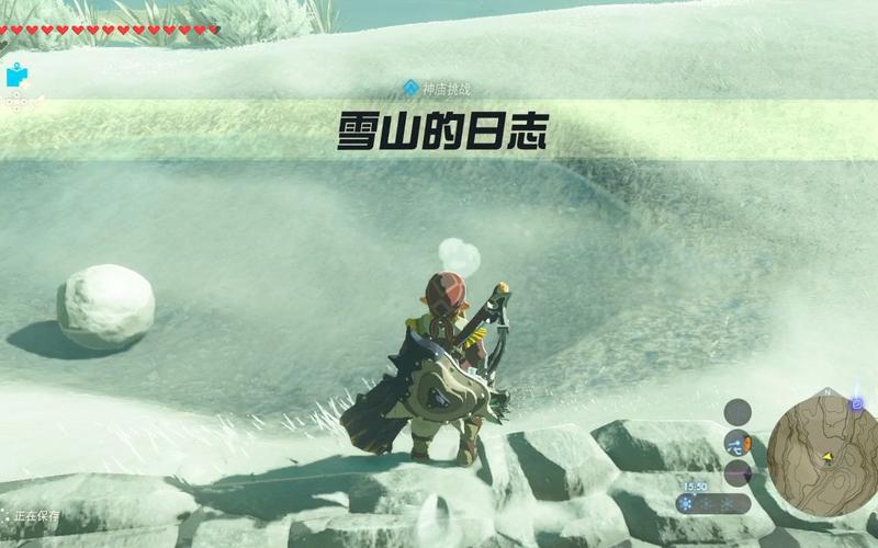 荒野之息雪山骨架(荒野之息 雪山台座)-图3 荒野之息雪山骨架(荒野之息 雪山台座)-图3