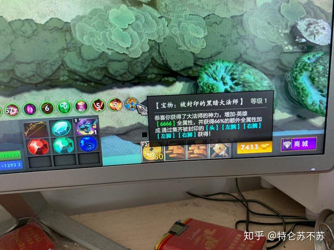 dota射手大师怎么玩（dota 射手）-图2