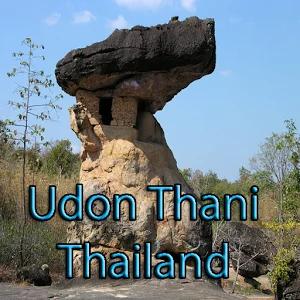 udon怎么玩不了（udonthani）-图1