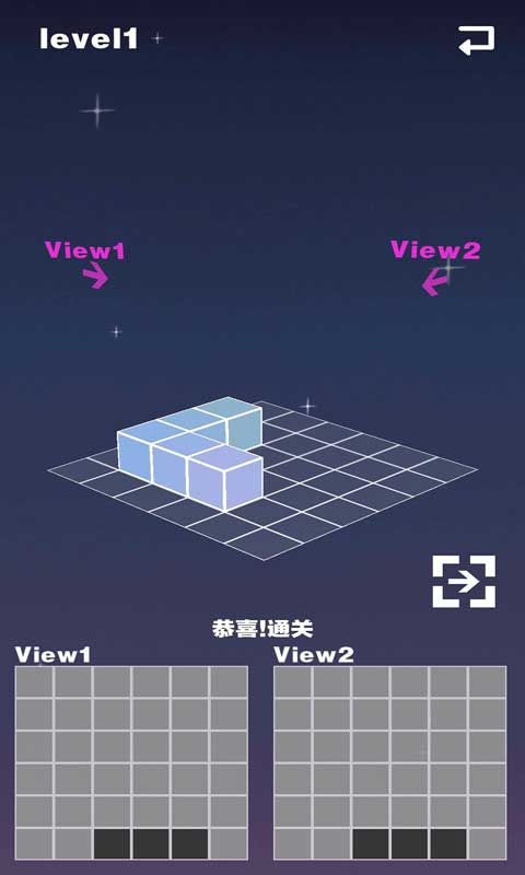 空间方块怎么玩（空间方块移动）-图1