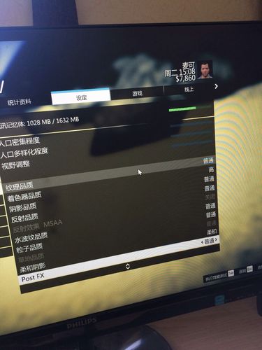 gta5玩通关了还能怎么玩（gta5通关了怎么办）-图3