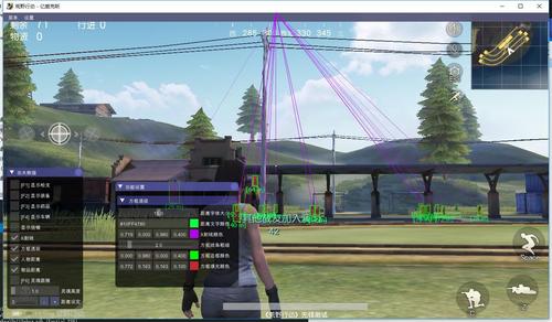 pc荒野辅助1.2（荒野行动pc辅助器免费版）-图1