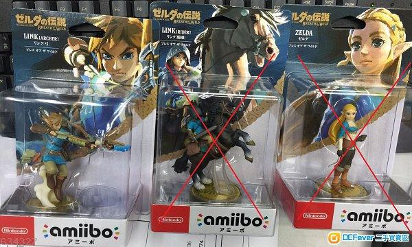 荒野之息amibo无限刷（荒野之息amiibo无限刷）-图3