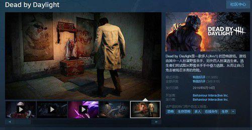 steam兔子游戏怎么玩（steam兔子恐怖游戏）-图2