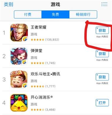 怎么玩store的游戏（apple怎么玩）