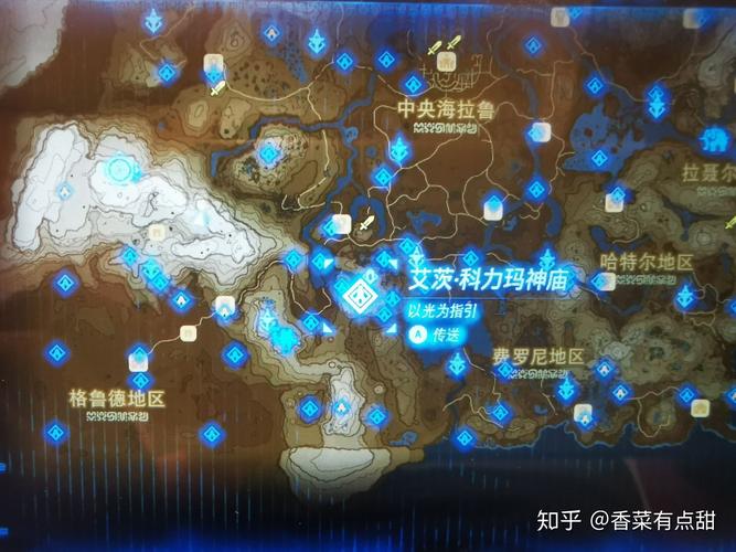 塞尔达传说荒野之息dlc2神庙（塞尔达dlc2神庙位置）-图3