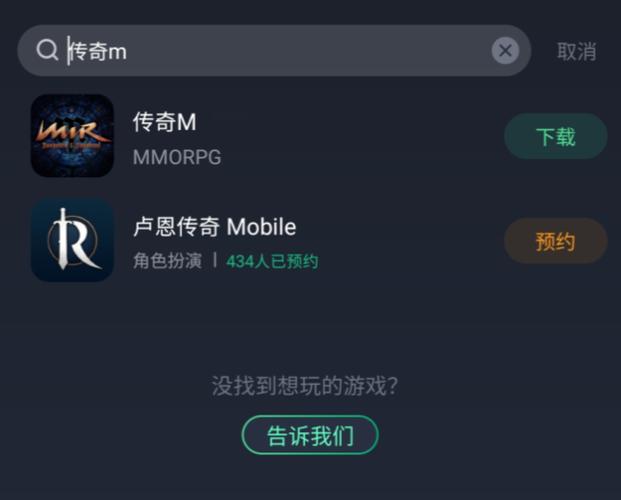 m是怎么玩（mmm怎么玩）-图1