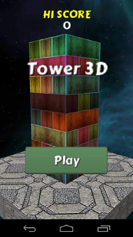 Tower游戏怎么玩（towers游戏）-图2