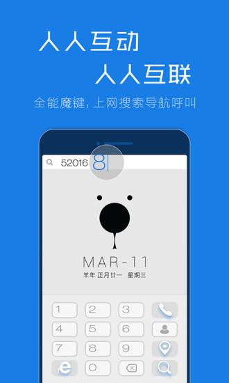 谷熊app怎么玩（谷熊科技）-图2