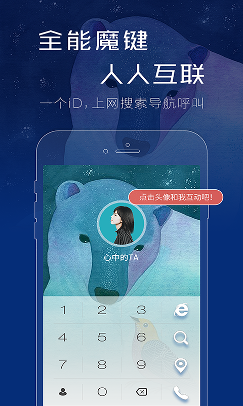 谷熊app怎么玩（谷熊科技）-图3