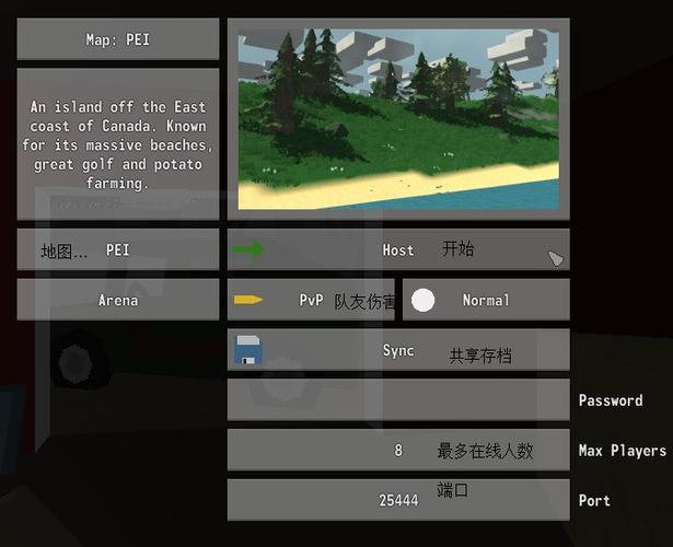 unturned怎么单人玩（unturned30单人指令怎么输入）