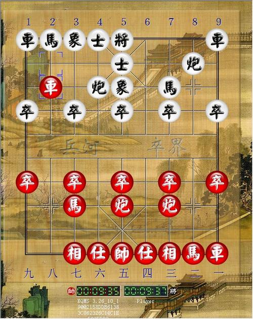 g象棋怎么玩（中国象棋的玩法和规则）