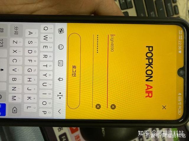 popkontv怎么玩（popkontv ios怎么下载）-图2