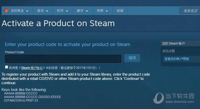 steam英文游戏怎么玩（steam 英文游戏）-图3