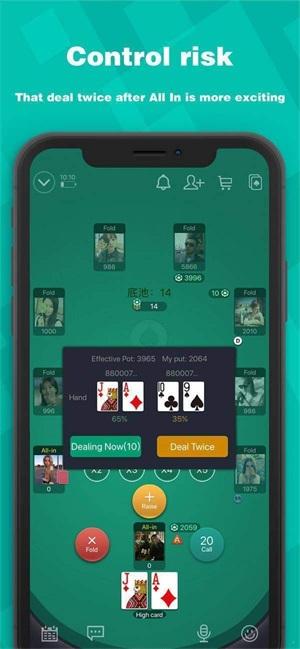 wepoker怎么玩德州（wepoker德州出牌规律）