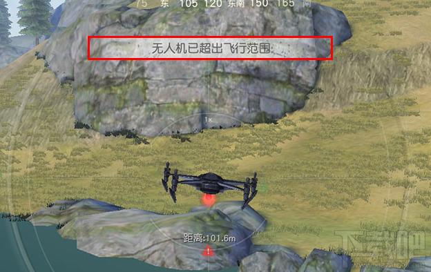 荒野行动pc版无人机咋使用（荒野行动pc版全是人机）-图1