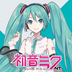 miku音源怎么玩（miku音源多少钱）-图1