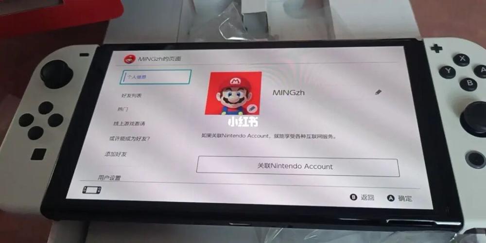 switchrpgmakermv怎么玩（mario maker switch）-图2