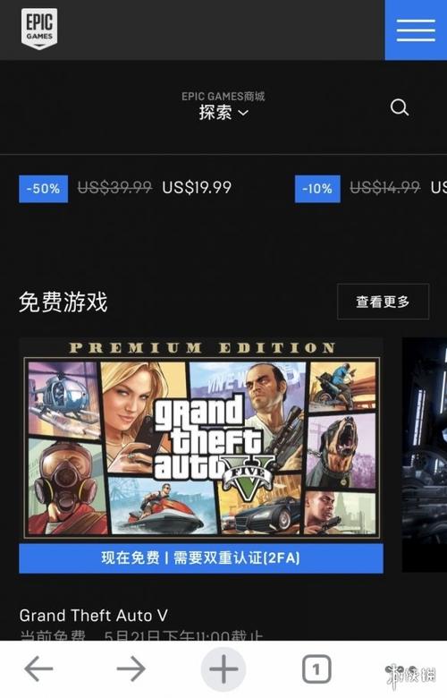 手机怎么可以玩gta（手机怎么可以玩街机游戏）-图2