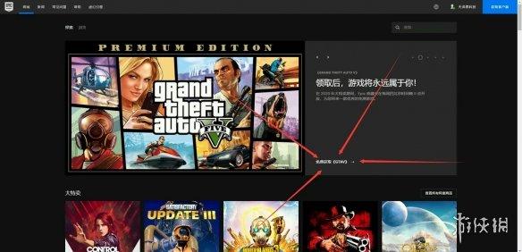 手机怎么可以玩gta（手机怎么可以玩街机游戏）-图3