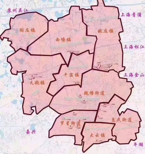 嘉善红心怎么玩（嘉善县红区在哪儿）-图1