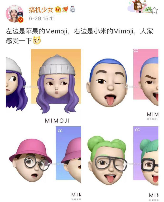 苹果怎么玩moji（苹果怎么玩mod）-图2