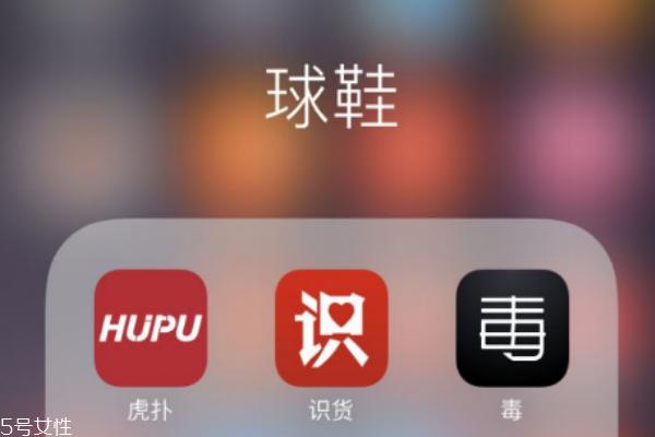 毒app怎么玩（毒怎么用）-图3