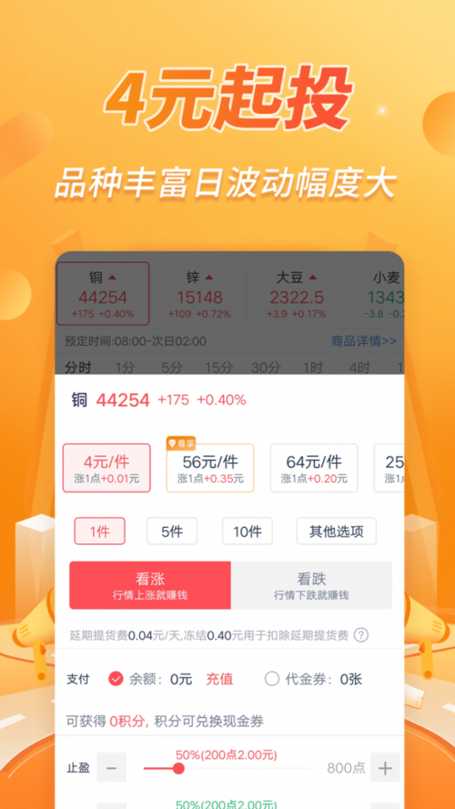 ok淘金怎么玩（0k淘金软件）