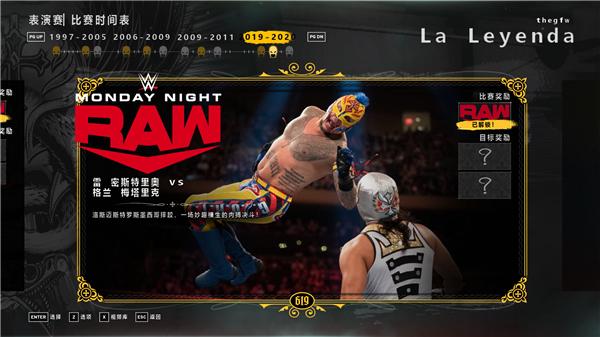 2k怎么玩（wwe2k怎么玩）-图1