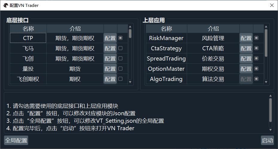 玩vn鼠标怎么设置（vnc鼠标）-图2