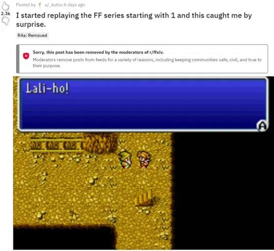 ffo怎么玩（ff1流程）-图1