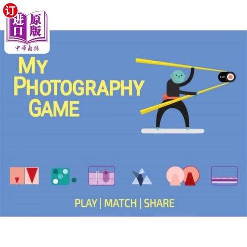 photographs游戏怎么玩（photograph攻略）-图2