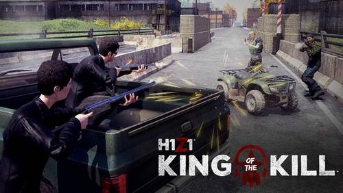 h1z1僵尸模式怎么玩（h1z1有哪些模式）-图1