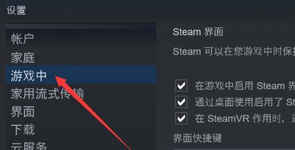 steam怎么玩进化1（steam上还能玩进化吗）-图2