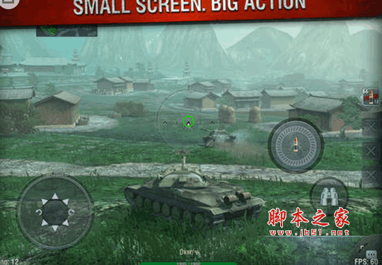 worldoftanks怎么玩（world of tanks手游）-图3