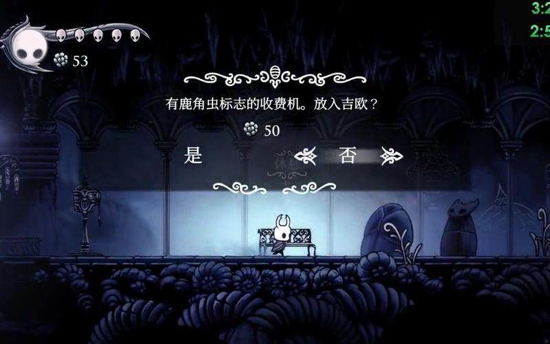 关于switch空洞骑士怎么玩的信息-图3