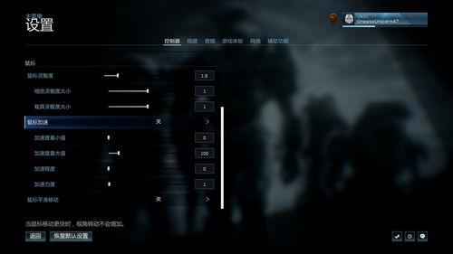 光晕怎么分屏玩（steam光晕怎么联机）