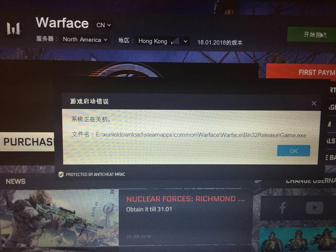 warface怎么玩不成（warface怎么玩不了）