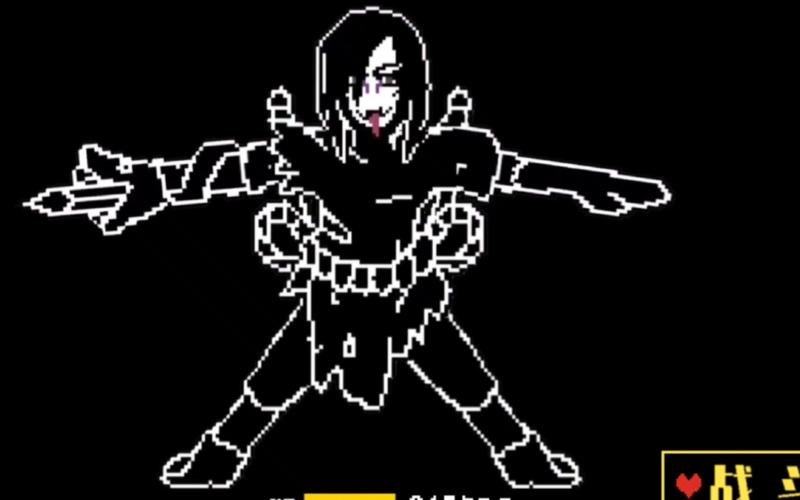 新手怎么玩undertale（新手怎么玩火影忍者）-图1