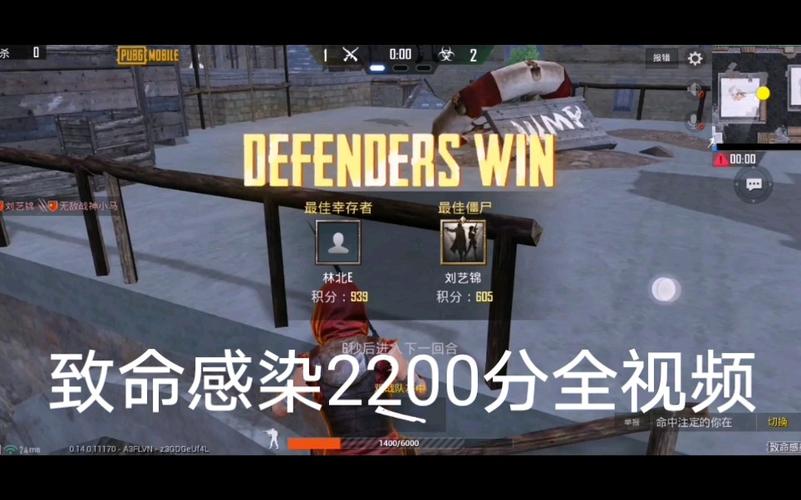 PUBGMOBILE致命感染怎么玩（pubg致命感染多久上线）