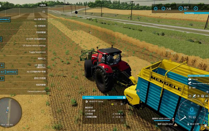 模拟农场怎么玩视频（模拟农场怎么玩?）