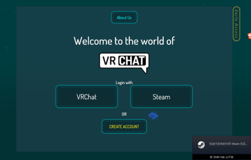 手机怎么玩vrchat（手机怎么玩chatGPT）-图1